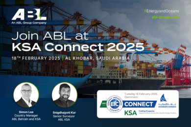 ABL at KSA Connect 2025