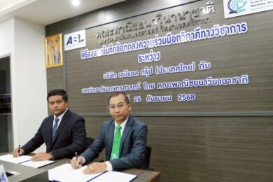 ABL Thailand Partners with Kasetsart University on Maritime Education and Port Innovation