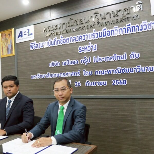 ABL Thailand Partners with Kasetsart University on Maritime Education and Port Innovation