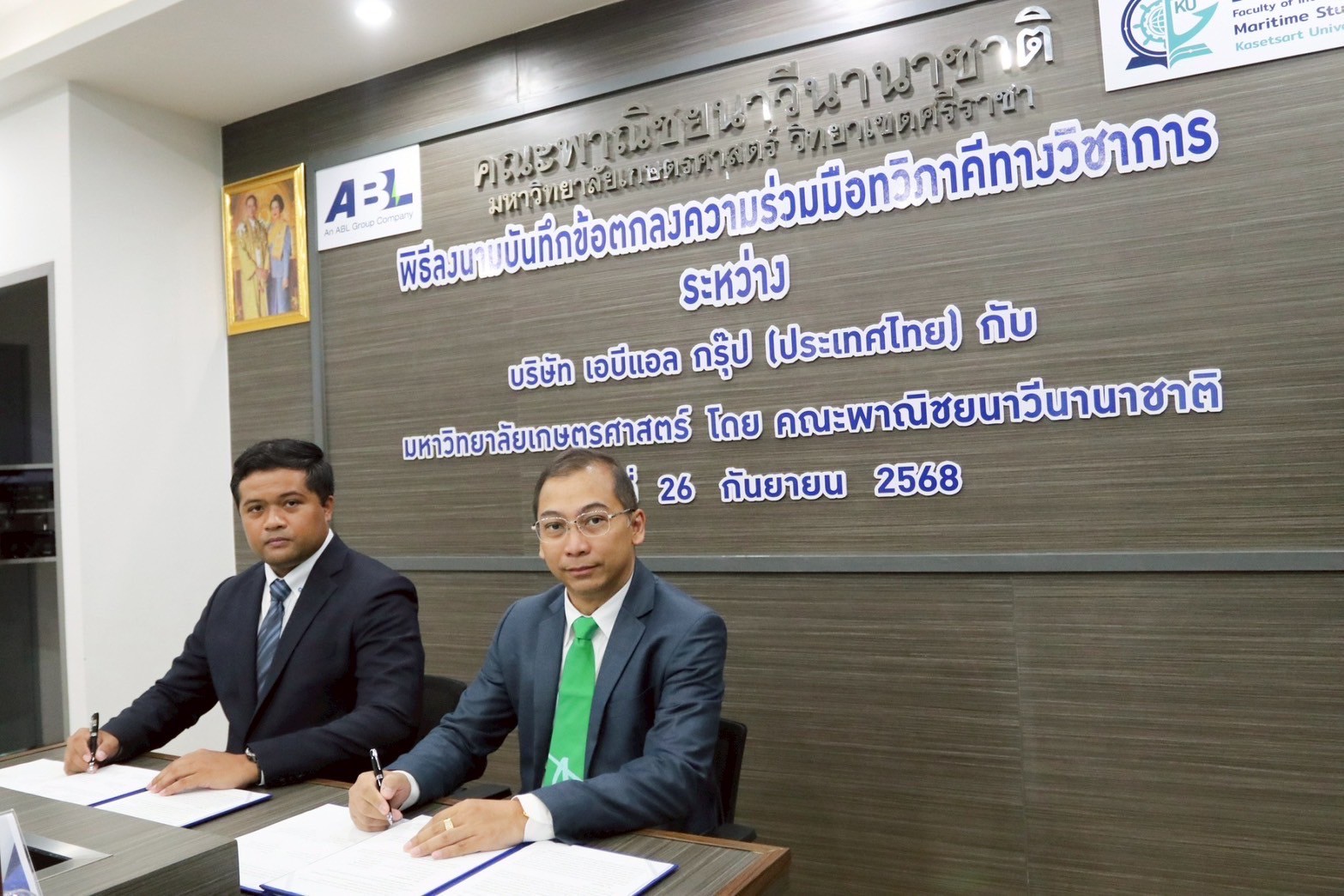 ABL Thailand Partners with Kasetsart University on Maritime Education and Port Innovation