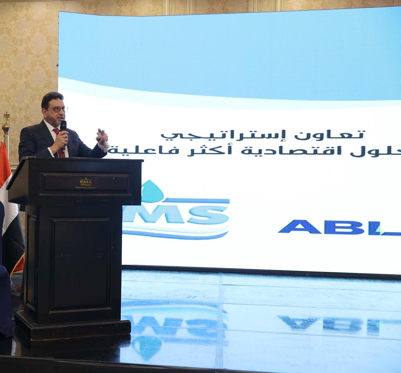 ABL and PMS in Egyptian rig moving partnership