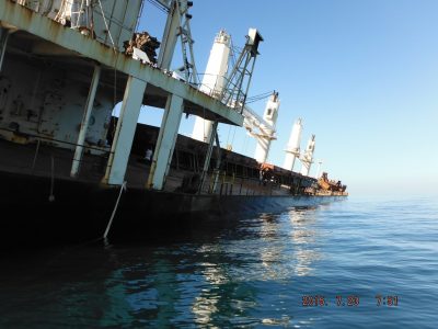 Different Standards of Marine Accident Investigation