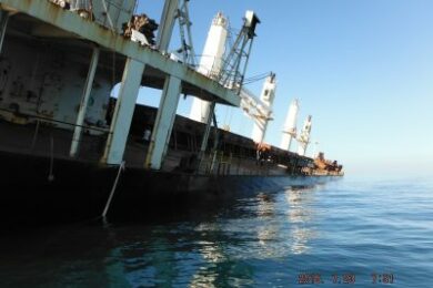 Different Standards of Marine Accident Investigation