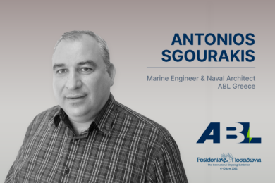 Meet the team: Antonios Sgourakis | ABL Greece